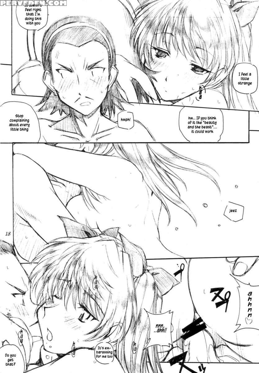 Benkyou No Jikan Chapter 1000 Page 17